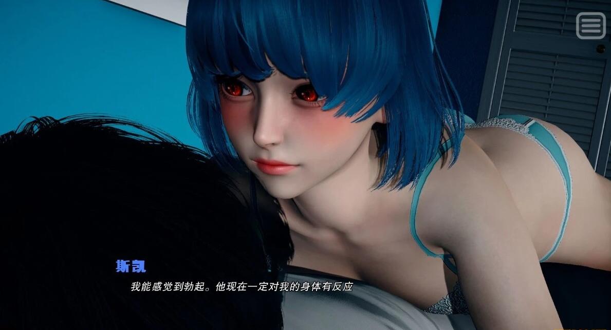 【SD/国风SLG/汉化/动态】我的女友是恶霸 CH1 EP4 双端官方中文版【9.8G】