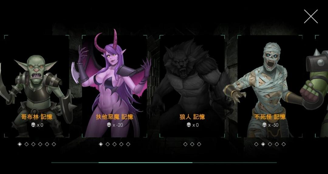 【PC/2D/SLG/中文】地牢脱出2-银月苍狼 苏拉尔 V2.1 STEAM官方中文版【0325/1.6G】