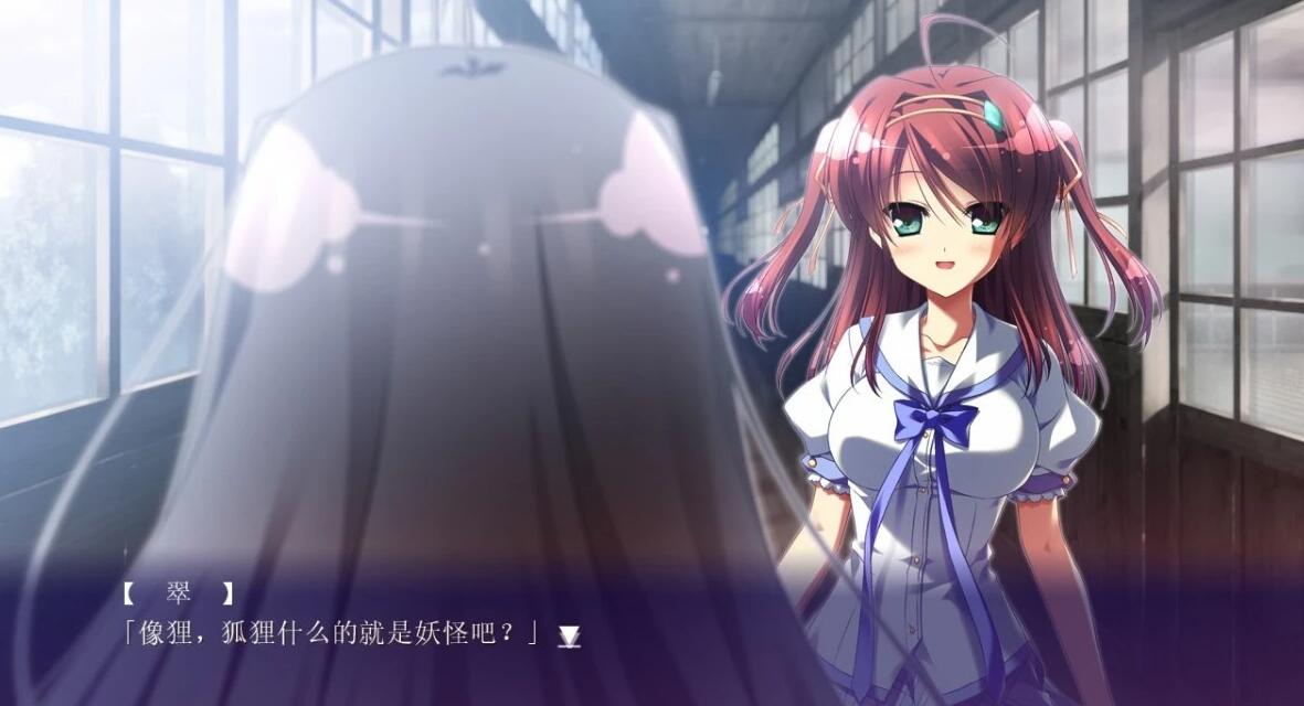 【PC/2D/GAL/汉化】夏空的英仙座 精翻汉化版+攻略+存档【5.1G】