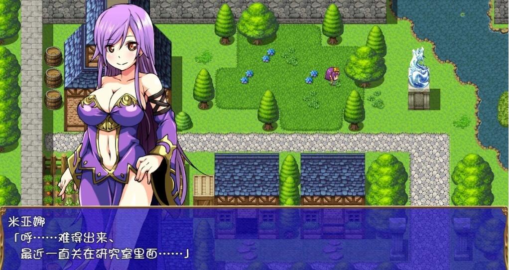 【SD/2D/RPG/汉化】好色法师米亚娜的的啪啪魔力收集RPG!双端精翻+CG【500M】