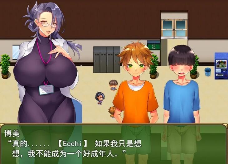 【PC/2D/日式RPG/汉化】满是姐姐的小镇上的美妙暑假 云汉化版+存档【2.2G】