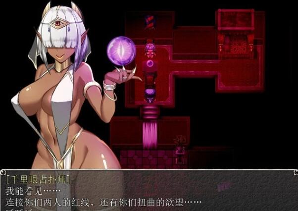 【PC/2D/爆款RPG/汉化/NTR神作】NTR女祭司  银乱女祭司 Nymphomania Priestess V0.70 AI汉化版【3G】