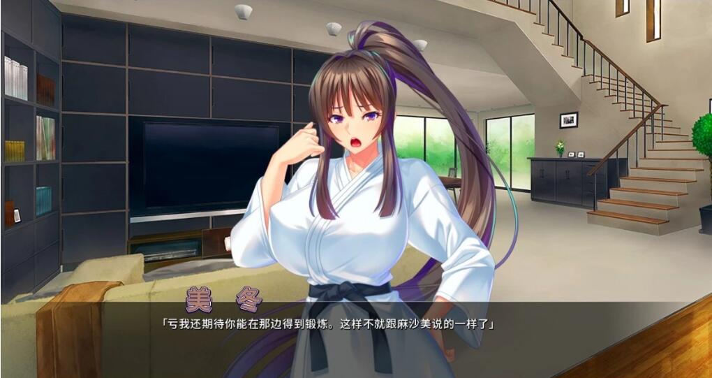 【PC/2D/ADV/中文】整个小镇都是我的受○后宫！V1.2.1 STEAM官方中文版【2G】