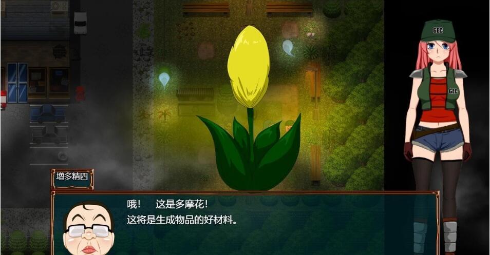 【PC/2D/RPG/汉化】恶灵退治 2+3+4+5 精翻汉化版【2G】