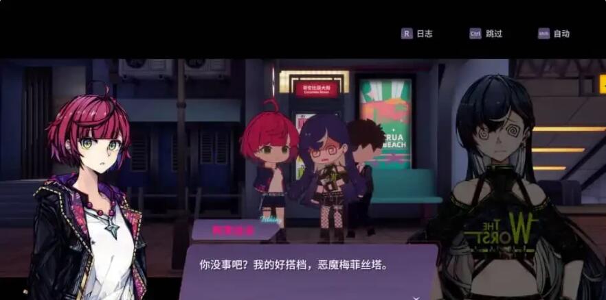 【PC/2D/SLG/中文/正向】加把劲魔女 AFFOGATO V1.0.17 STEAM官方中文版【5.8G】