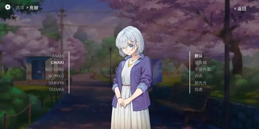 【SD/2D/沙盒SLG/中文/动态】二次人生：Extra Life V0.79 双端官方中文版【1.2G】