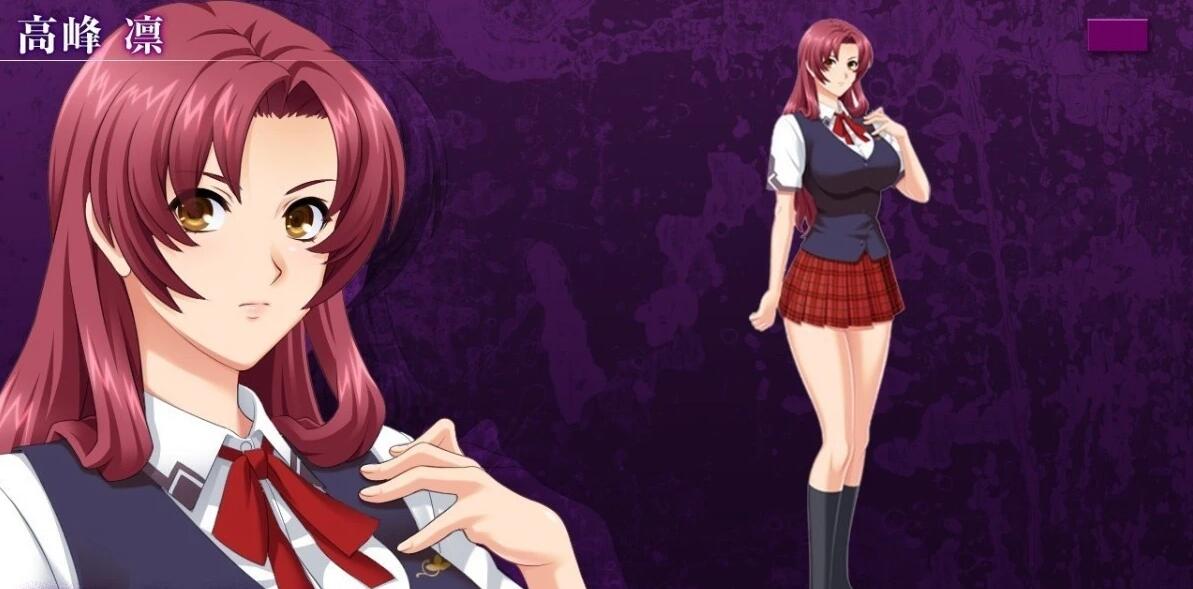 【PC/2D/ADV/背德拔作/云汉化】[Frill]凛戒学園/凛戒学园/凛戒学院【1.7G】