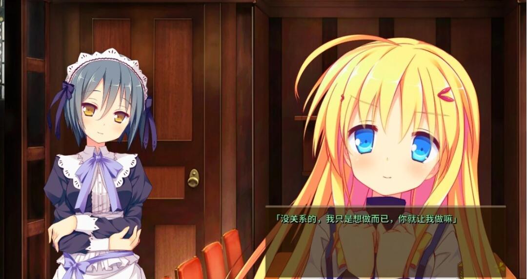 【PC/2D/GAL/中文】幸运草的约定 Build.11974656 STEAM官方中文高清HD重制版【9.5G】