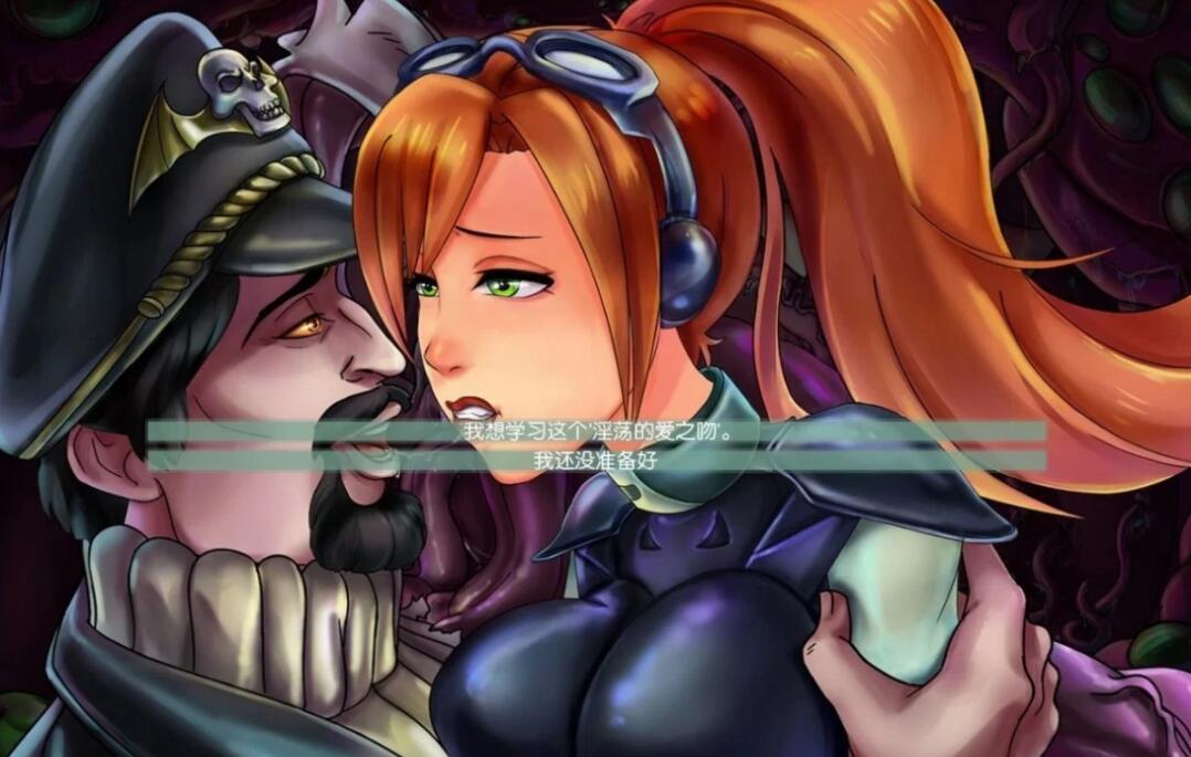 【SD/2D/SLG/中文/星际同人】星际必池-燥热的那啥啥 V0.42 双端官中版【4.7G】