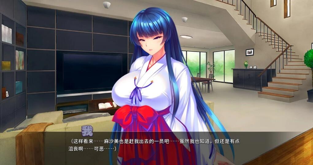 【PC/2D/ADV/中文】整个小镇都是我的受○后宫！V1.2.1 STEAM官方中文版【2G】