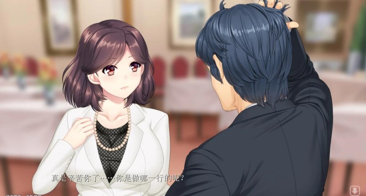 【PC/2D/SLG/中文】清纯的同级生人妻被我的××点燃欲火 官方中文版【2.4G】