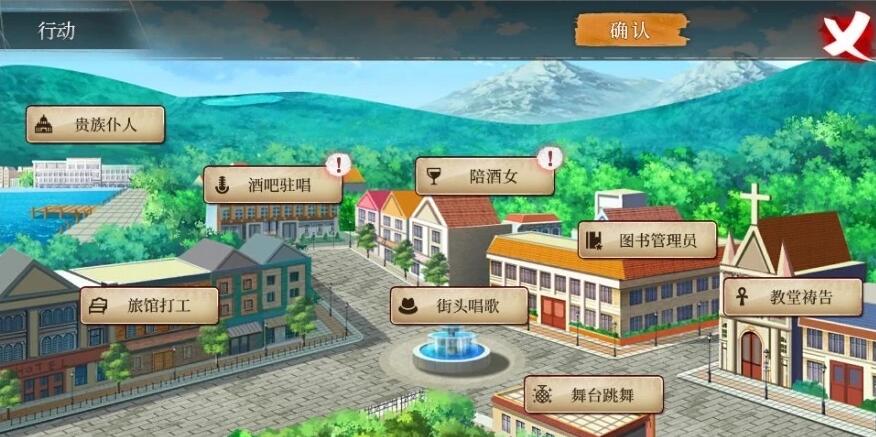 【SD/2D/日式SLG/调教养成/动态】奈的调教日记 V1.2.0 官方中文步兵版【1.2G】