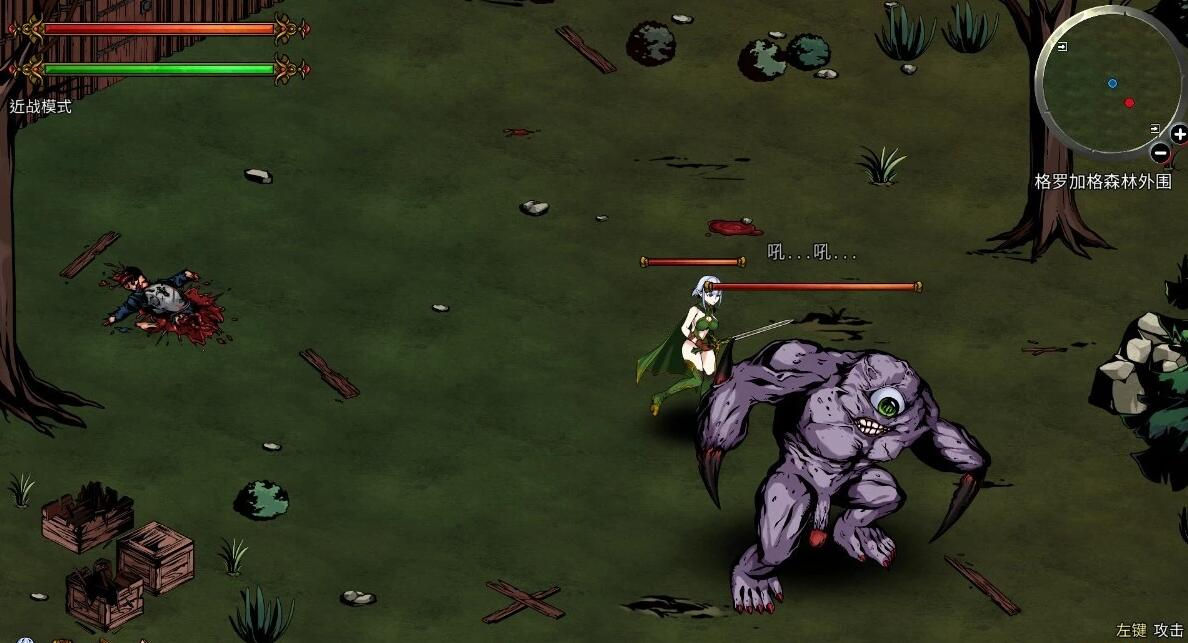 【PC/2D/SLG/中文】黑暗之地编年史：堕落精灵 V0.162 官方中文赞助版【1.2G】