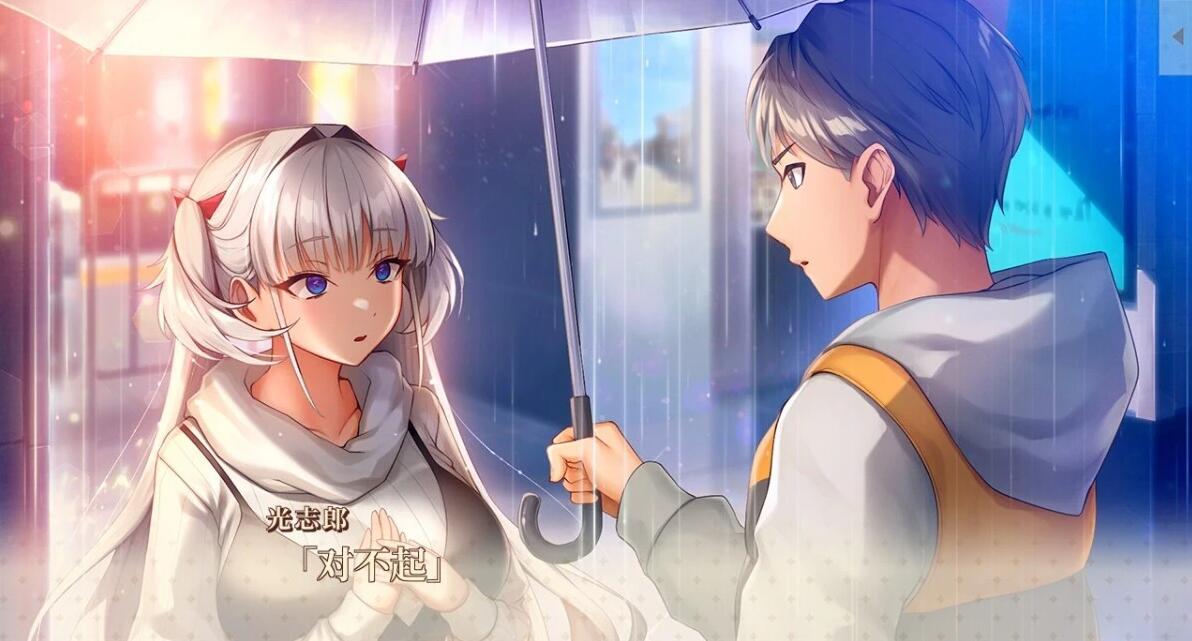 【PC/2D/GAL/汉化】女仆来我家S 汉化步兵版【1.5】