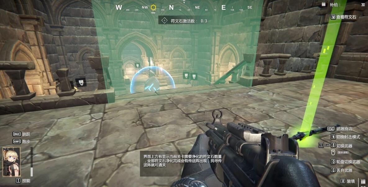 【PC/3D/FPS/中文】枪灵少女 GunSoul Girl Build.7770532+DLC STEAM官方中文版【6G】