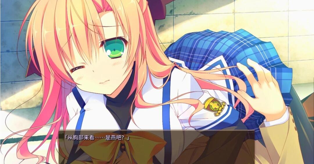 【PC/2D/GAL/中文】幸运草的约定 Build.11974656 STEAM官方中文高清HD重制版【9.5G】