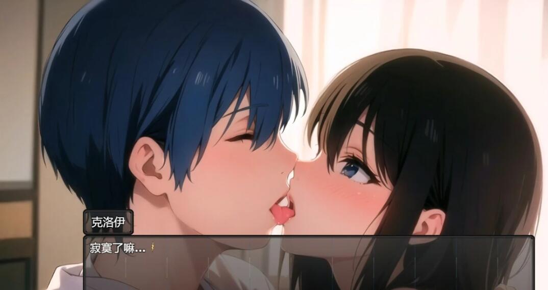 【PC/2D/RPG/汉化】新婚妻子克洛伊的堕落过程 AI精翻汉化作弊完结版【1G】