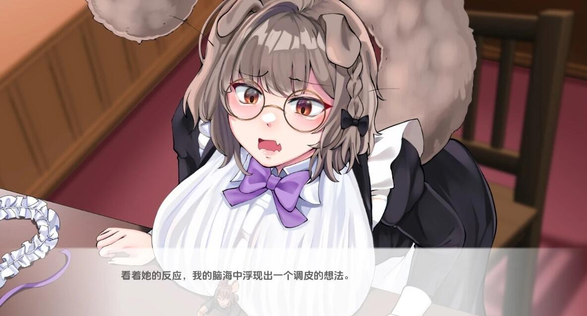 【SD/欧美SLG/汉化/动态】猫女 涅槃米糠 Nezumicon V0.1.13 双端汉化版【1.7G】