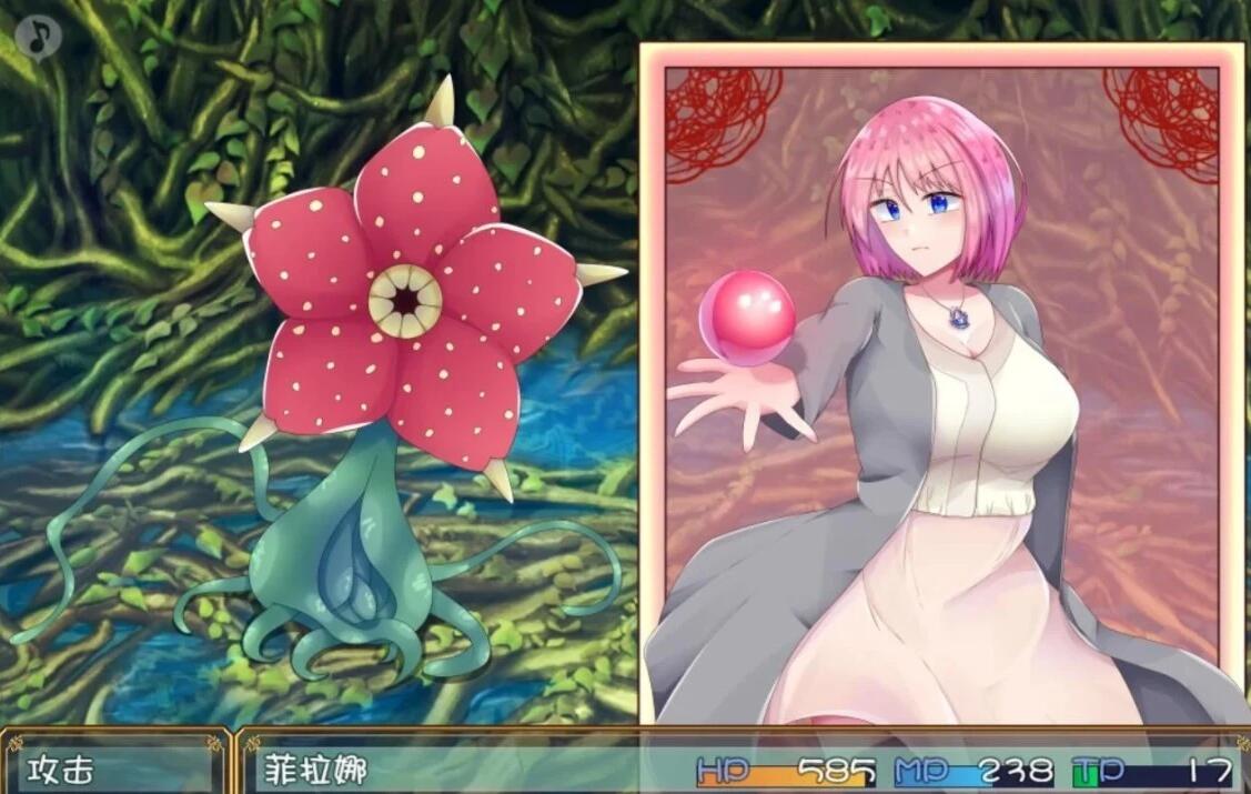 【PC/堕落RPG/汉化/战斗H】拉菲娜和生命之药~极度堕落的旅途 云汉【1.2G】