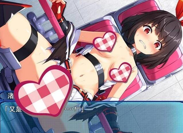 【SD/2D/RPG/破解/战斗H】念动少女~闪光JK逃亡记 完整补完c双端汉化版 【2G】