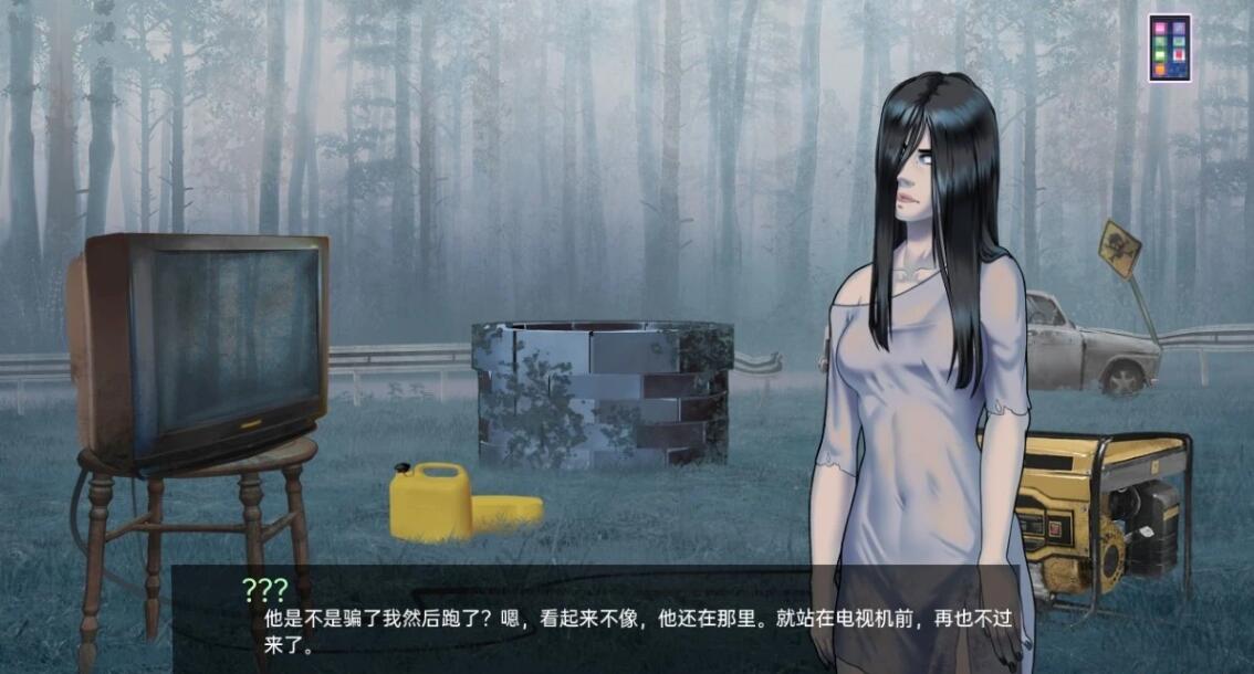 【SD/2D手绘SLG/汉化】（只要胆子大，贞子放产假）肮脏的幻想 Dirty Fantasy v2.7.0【PC＋安卓/1.3G】