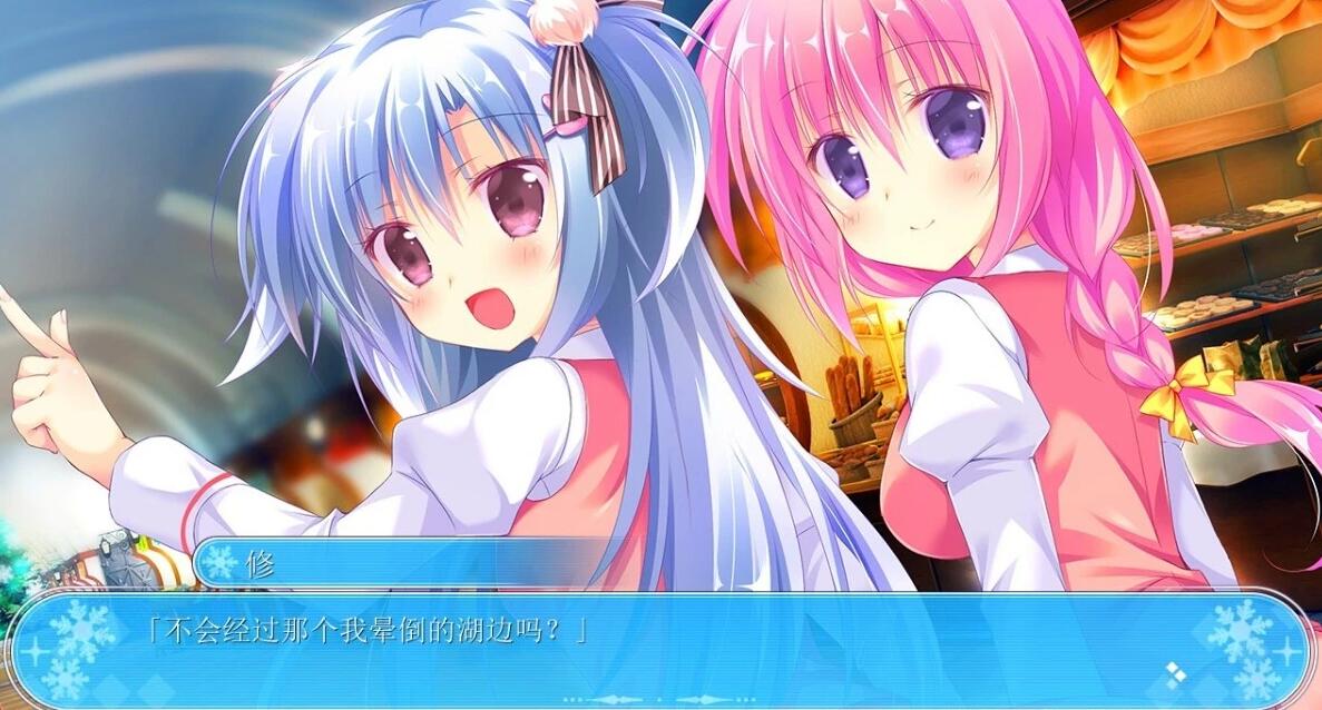 【PC/2D/GAL/中文】奇异恩典·圣夜的小镇 官方中文版【4G】