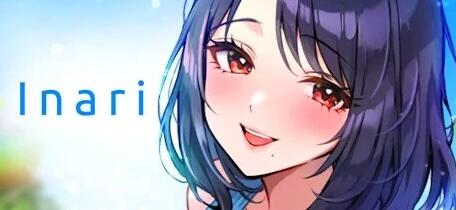 【PC/2D/SLG/中文】宝藏的家乡-稻荷Inari Ver1.4.3 STEAM官方中文版【6G】