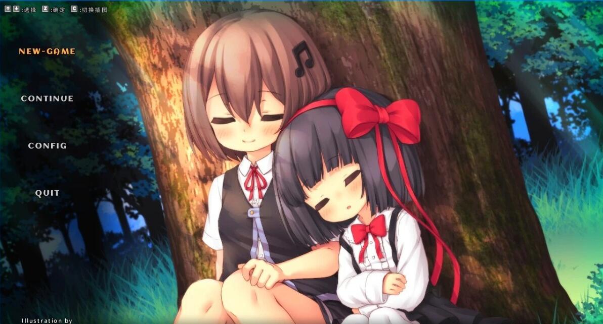 【PC/2D/ACT/中文】奇妙少女幻想曲 V0.50.0 STEAM官方中文版【1G】