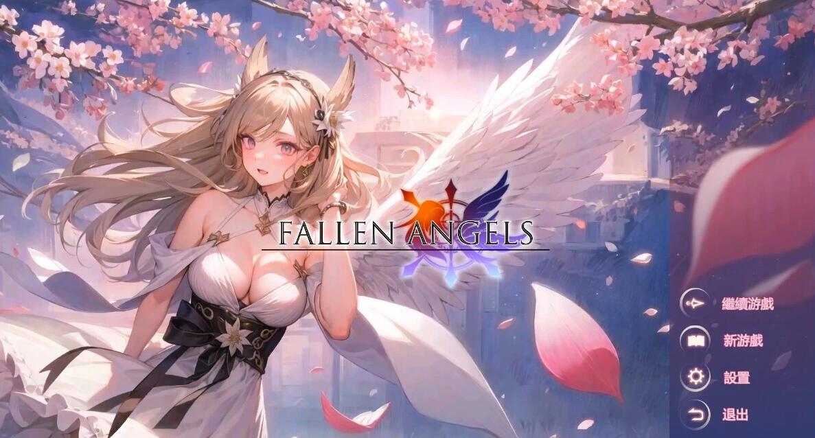 【PC/2D/SLG/中文】堕落女神 FALLEN ANGELS V1.0 STEAM官方中文版【1.2G】
