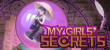 【PC/2D/SLG/中文】我那些女友们的小秘密 My Girls’Secrets STEAM官中版【260M】