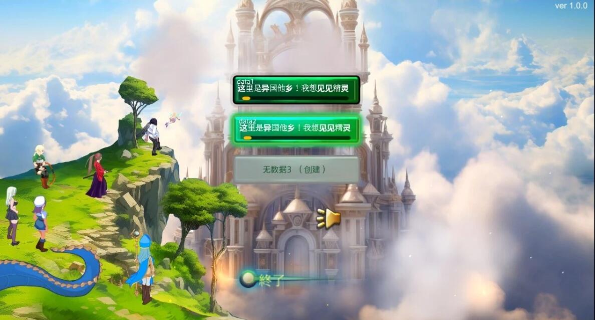 【PC/2D/ACT/汉化】异世界丝袜大叔 Ver1.01 AI汉化版+全CG存档【2.4G】