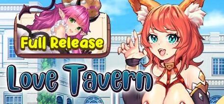 【PC/2D/SLG/汉化】异世界爱情酒馆 Love Tavern V2.1.1 STEAM官中步兵完全版+DLC【3.7G】