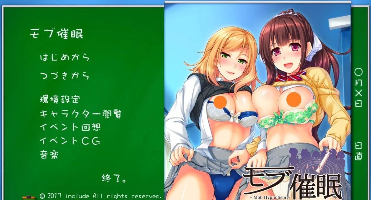 【PC/2D/ADV/汉化】配角C眠 AI汉化版+全CG回想★全CV【1.5G】