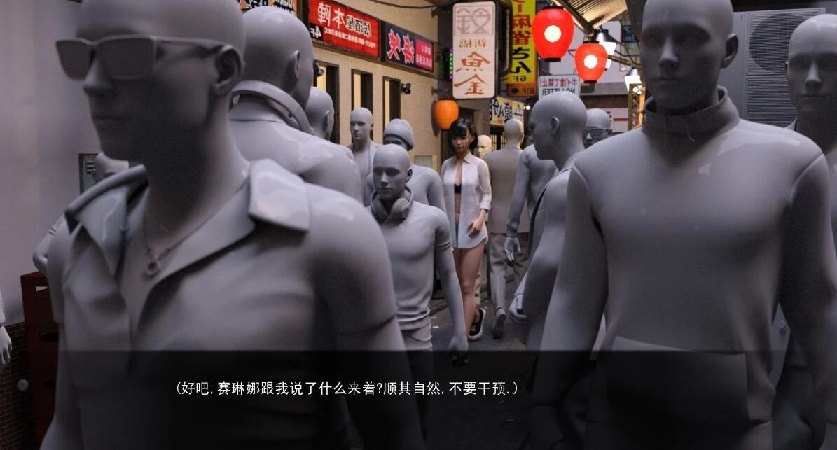 【SD/3D/欧美SLG/汉化】女神的最佳交易 我的最佳交易 My Best Deal V3.2.5 双端汉化版【6.7G】