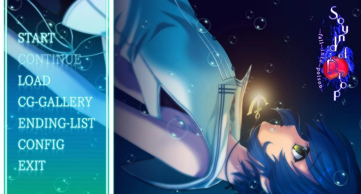 【PC/2D/百合GAL/汉化】水滴的声音入毒 精翻汉化重制版【1.2G】