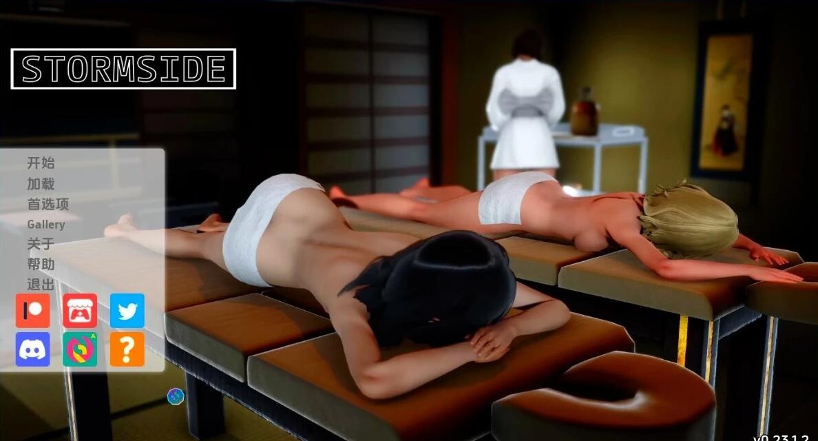 【PC/3D/SLG/汉化】风暴边疆 Stormside V0.23.1.4 汉化版【1.9G】