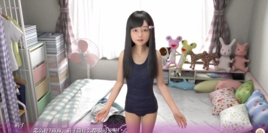 【SVIP/SD/3D/HAG/汉化】死宅、天使、和甜蜜的家庭！V1.15F&E 双端精翻版【7.8G】