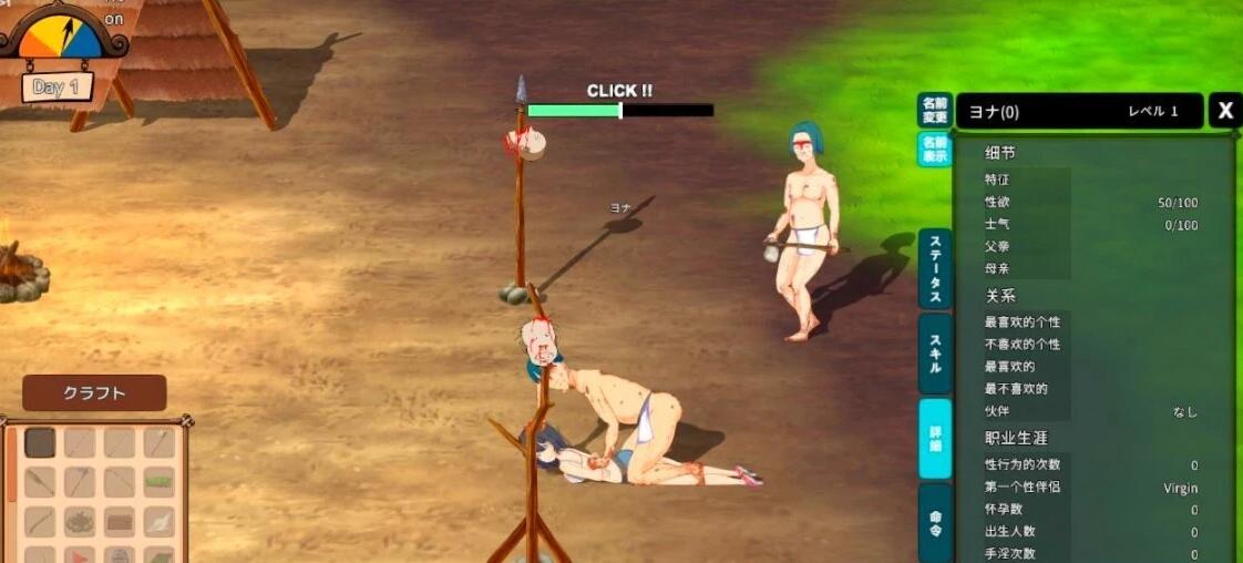 【PC/2D/SLG/中文】生存游戏-疯狂岛 Mad Island V0.0.14 STEAM官中步兵版+DLC【1.4G】