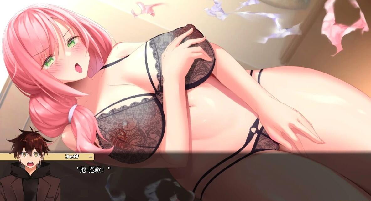 【SD/2D/SLG/中文】被傻小子绿了 V1.0 STEAM双端官方中文版【1.1G】