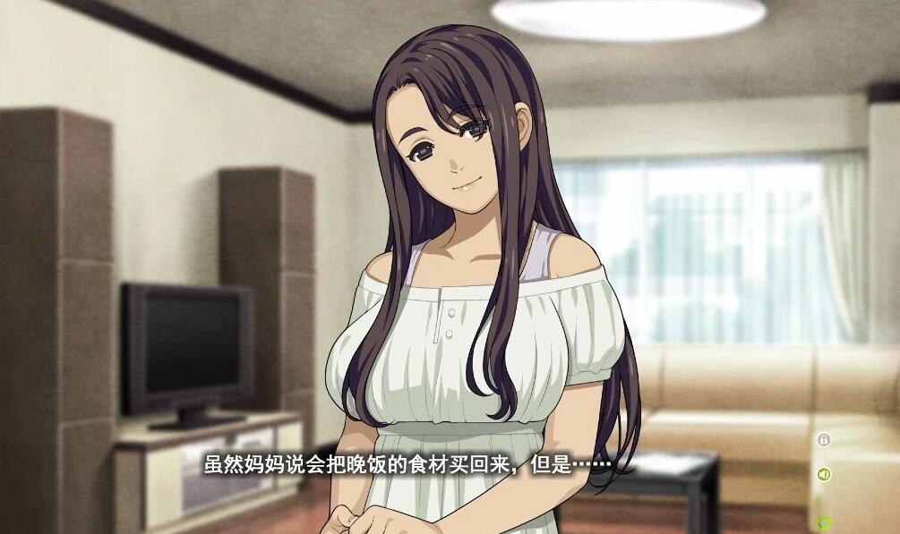 【PC/2D/重口神作ADV/汉化】Fraternite：友爱俱乐部 HD精翻汉化版+存档【8G】