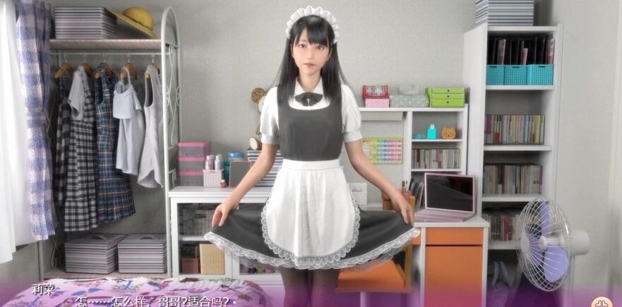 【SVIP/SD/3D/HAG/汉化】死宅、天使、和甜蜜的家庭！V1.15F&E 双端精翻版【7.8G】