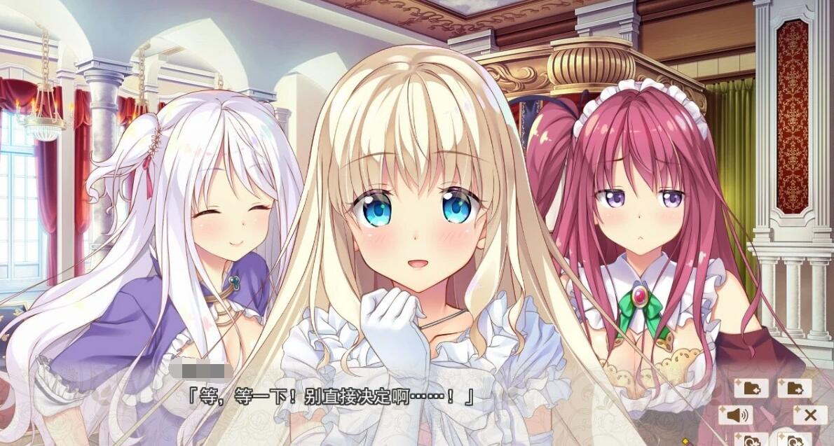 【PC/2D/后宫拔作GAL/汉化】HaremKingdom~后宫王国+FD1+FD2 精翻汉化版+存档【8G】