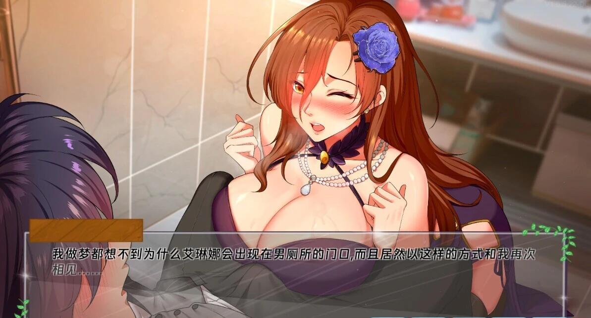 【PC/2D/SLG/中文】调酒大师 V1.0.5.27 STEAM官方中文步兵版【3.3G】