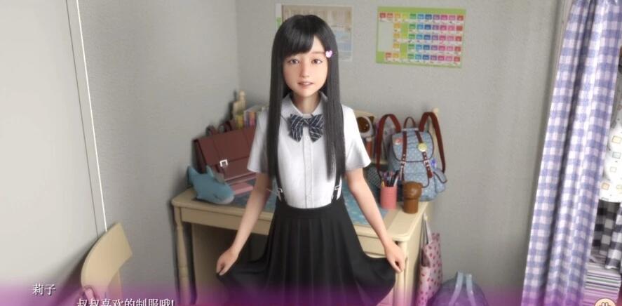 【SVIP/SD/3D/HAG/汉化】死宅、天使、和甜蜜的家庭！V1.15F&E 双端精翻版【7.8G】