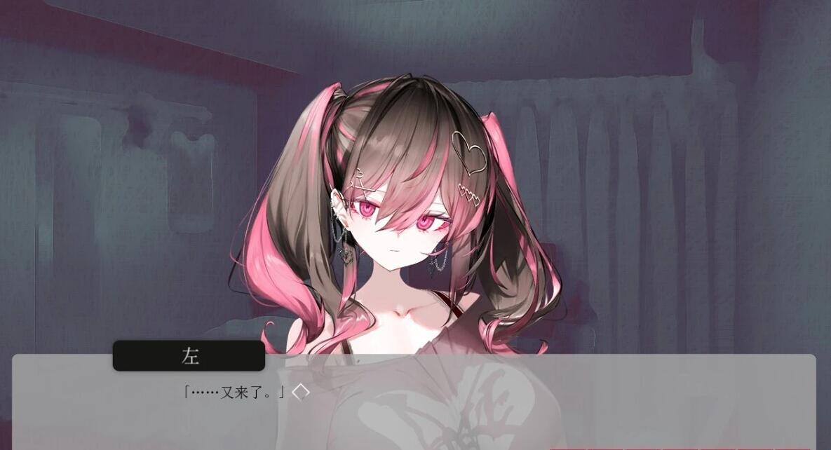 【PC/2D/ADV/汉化】月之少女、河中天使、成神之刻。官方中文步兵版【450M】