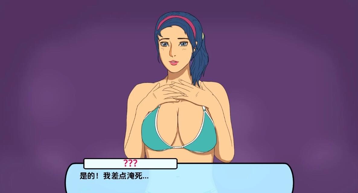 【SD/2D/SLG/汉化】心城故事：办公室对手 CH2.0.2.01 双端汉化版【1G】