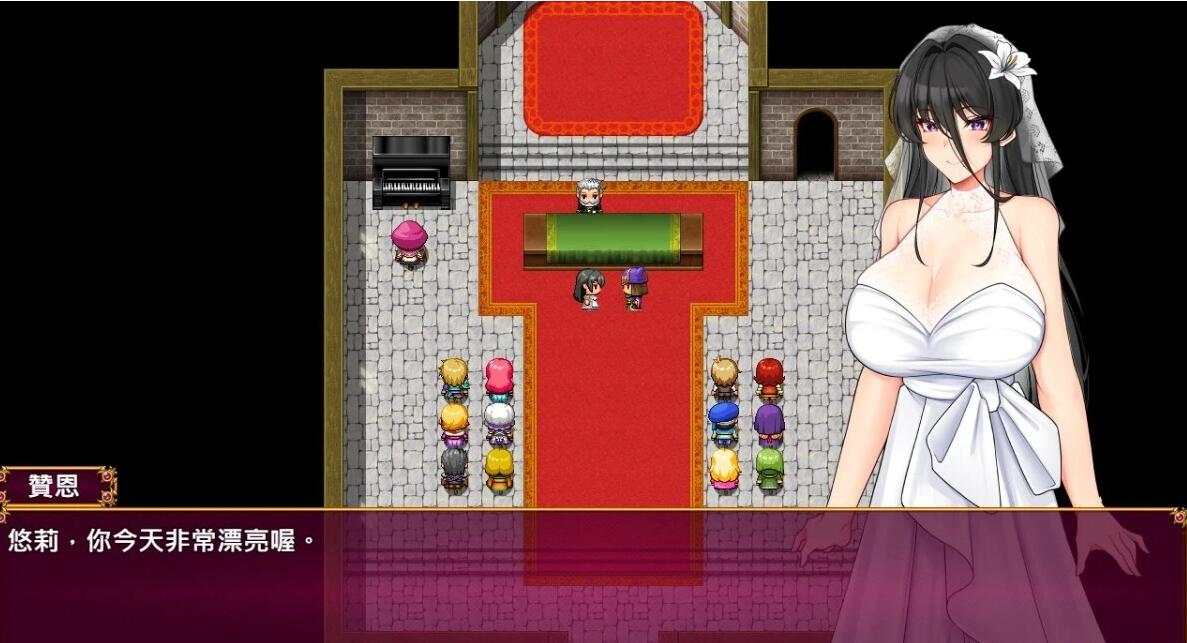 【PC/2D/RPG/中文】堕落人妻~背着丈夫的NTR STEAM官方中文版【860M】