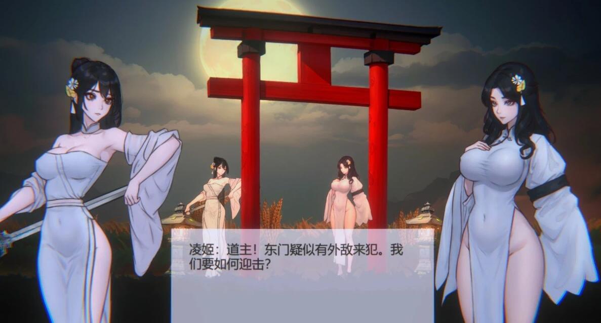 【PC/2D/ACT/中文】玉莲之剑 Sword of Lotus V05 STEAM官方中文版【130M】