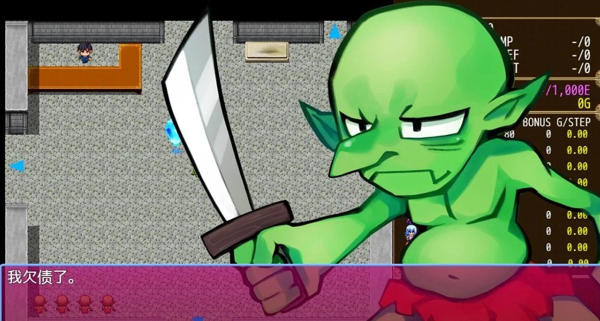 【PC/2D/RPG/中文】哥布林冒险者狩猎 Ver2.00 STEAM官方中文版【1.1G】