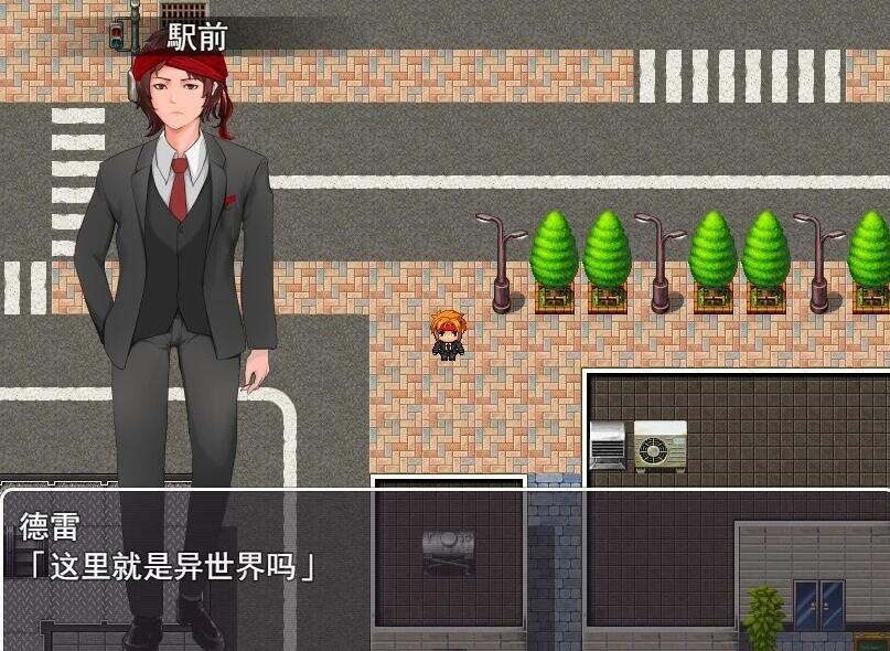 【PC/2D/RPG/汉化】奴隶商人被转移到现代世界 云汉化版【800M】